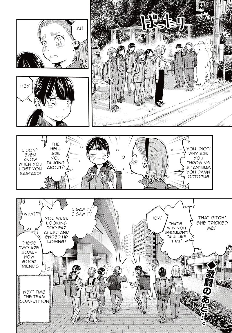 Mabataki yori Hayaku!! Chapter 7 page 41 - Chapter 7: Newcomer