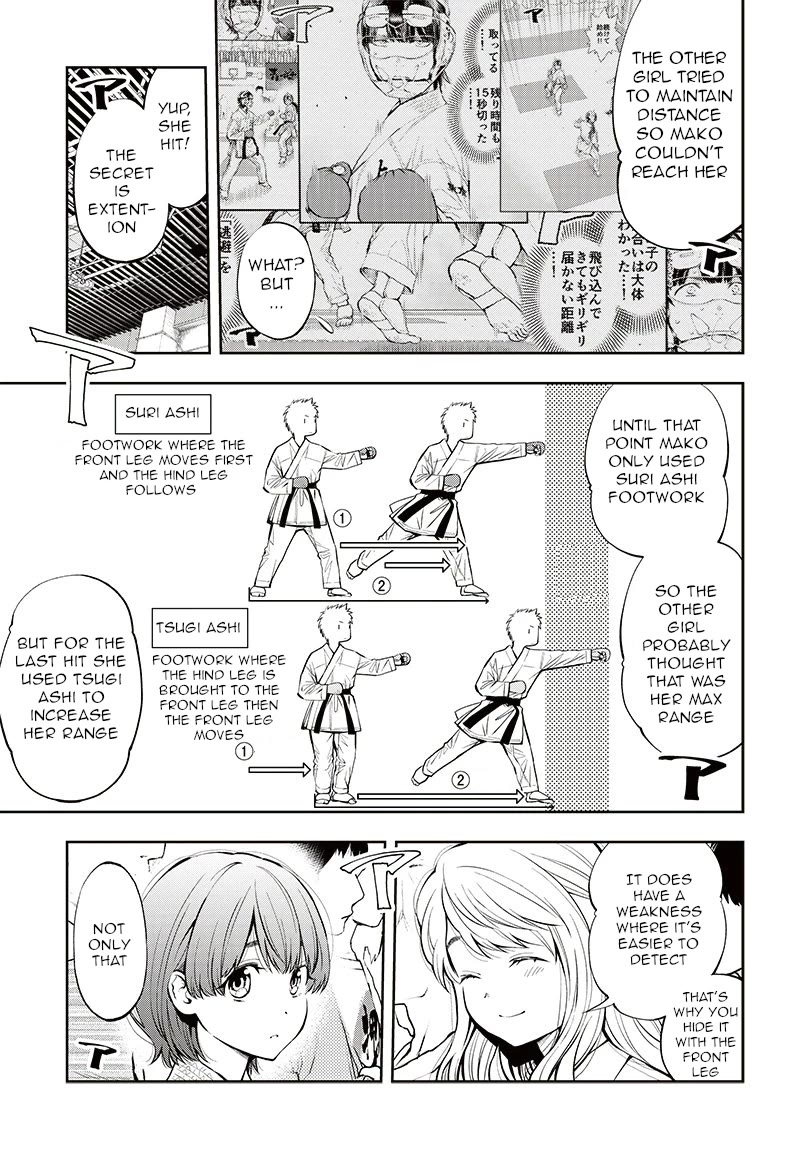 Mabataki yori Hayaku!! Chapter 7 page 7 - Chapter 7: Newcomer