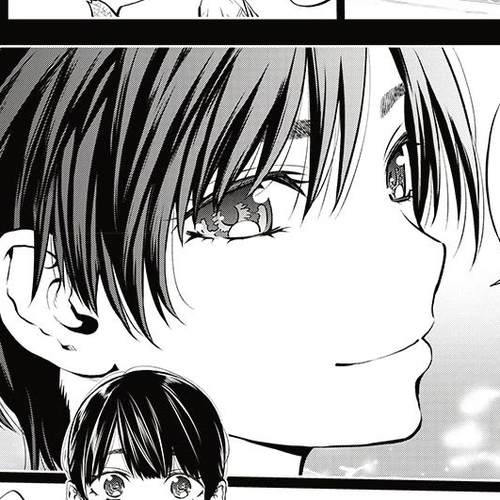 Mabataki yori Hayaku!! Chapter 7: Newcomer cover