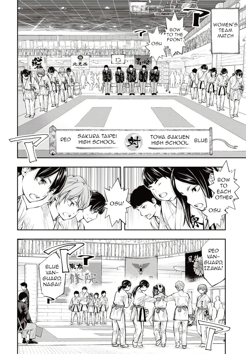 Mabataki yori Hayaku!! Chapter 8 page 11 - Chapter 8: First Battles
