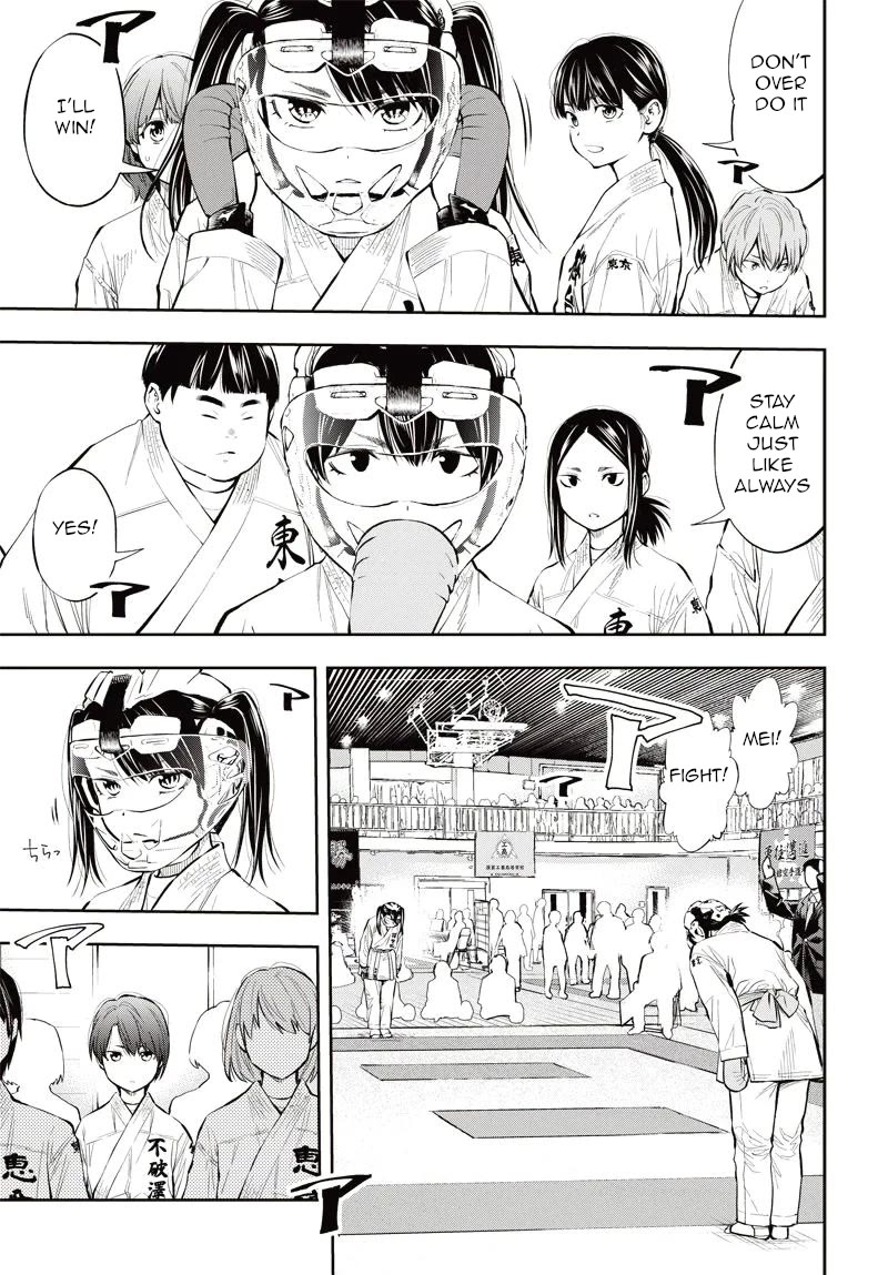 Mabataki yori Hayaku!! Chapter 8 page 12 - Chapter 8: First Battles