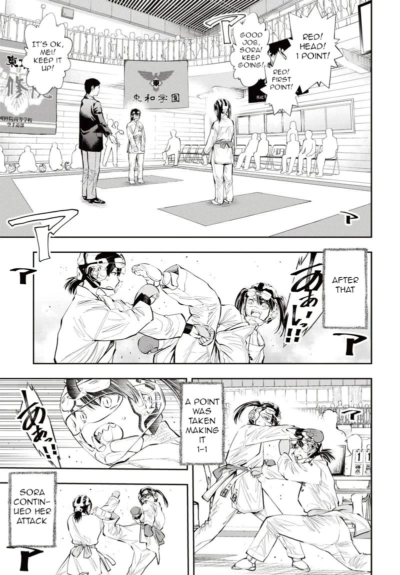 Mabataki yori Hayaku!! Chapter 8 page 16 - Chapter 8: First Battles