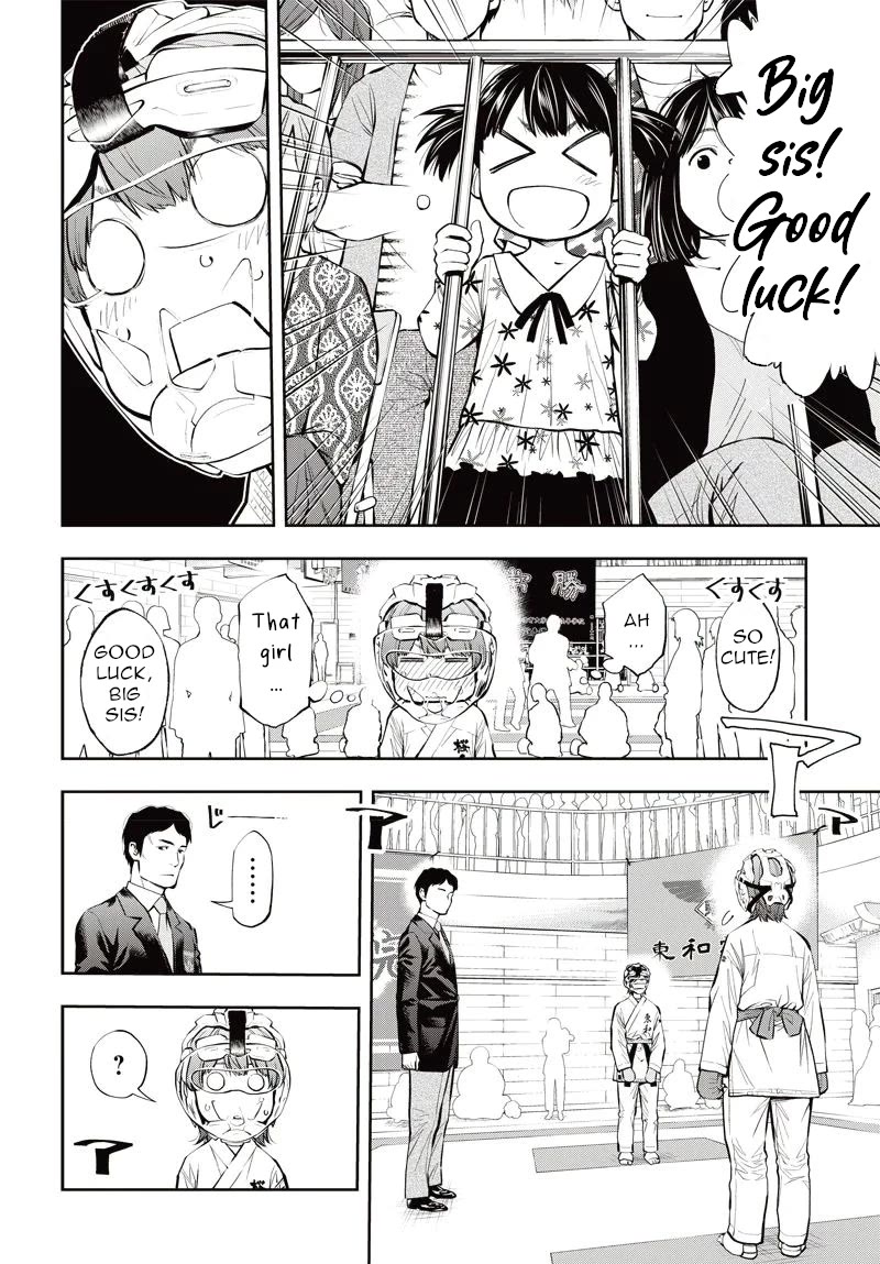 Mabataki yori Hayaku!! Chapter 8 page 19 - Chapter 8: First Battles