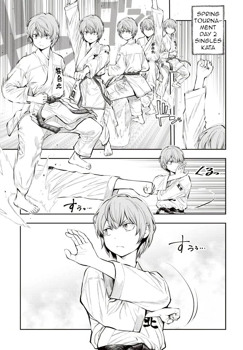 Mabataki yori Hayaku!! Chapter 8 page 2 - Chapter 8: First Battles