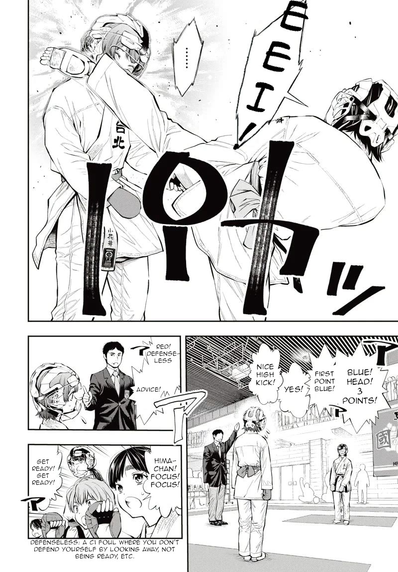 Mabataki yori Hayaku!! Chapter 8 page 22 - Chapter 8: First Battles