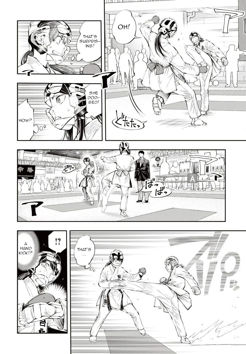 Mabataki yori Hayaku!! Chapter 8 page 32 - Chapter 8: First Battles