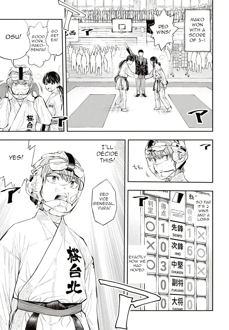 Mabataki yori Hayaku!! Chapter 8 page 41 - Chapter 8: First Battles