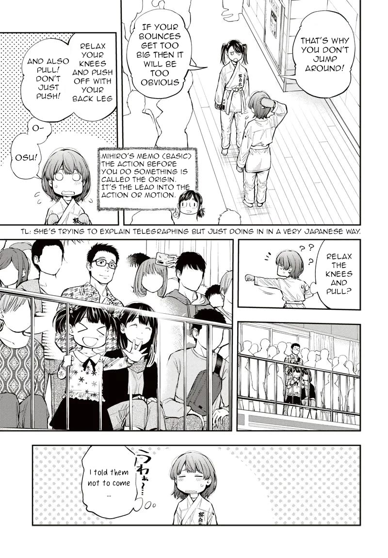 Mabataki yori Hayaku!! Chapter 8 page 6 - Chapter 8: First Battles