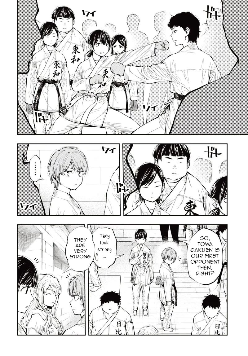 Mabataki yori Hayaku!! Chapter 8 page 7 - Chapter 8: First Battles