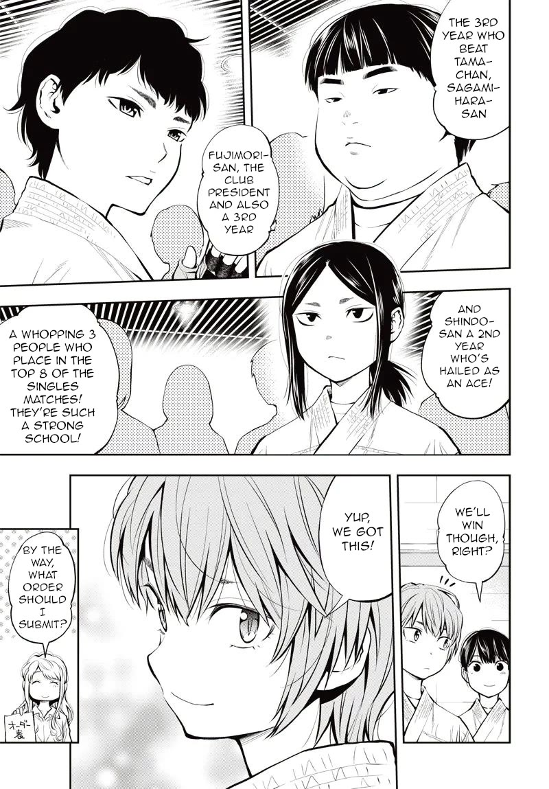 Mabataki yori Hayaku!! Chapter 8 page 8 - Chapter 8: First Battles