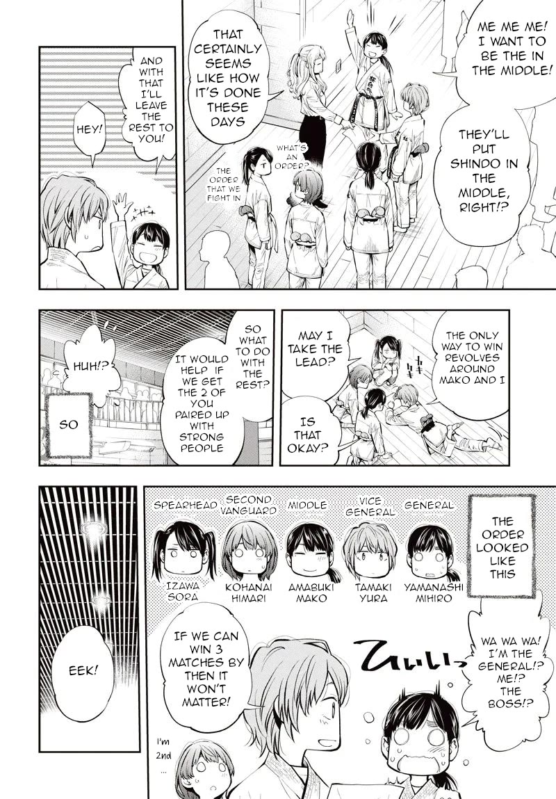 Mabataki yori Hayaku!! Chapter 8 page 9 - Chapter 8: First Battles