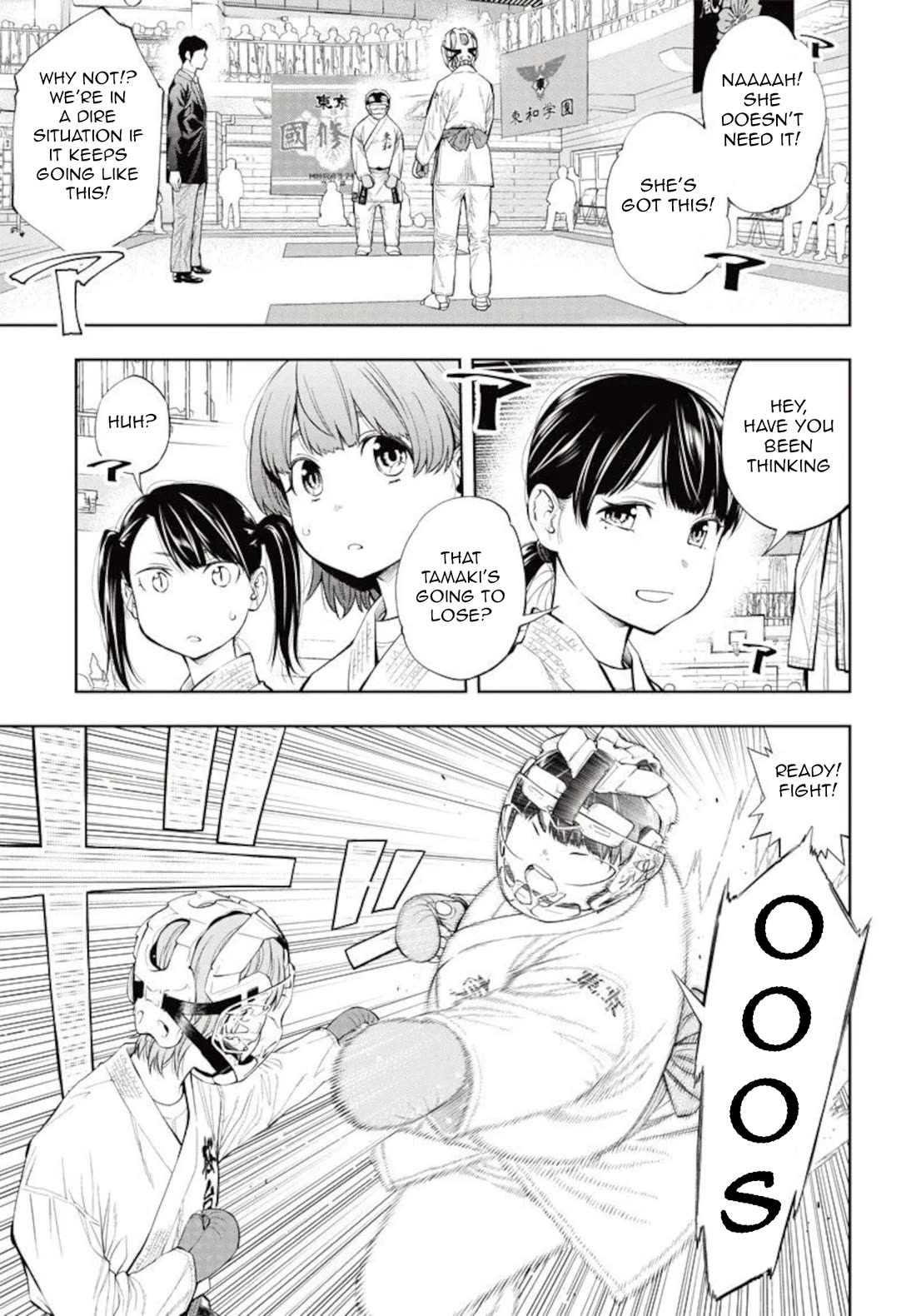 Mabataki yori Hayaku!! Chapter 9 page 11 - Chapter 9: First Thought