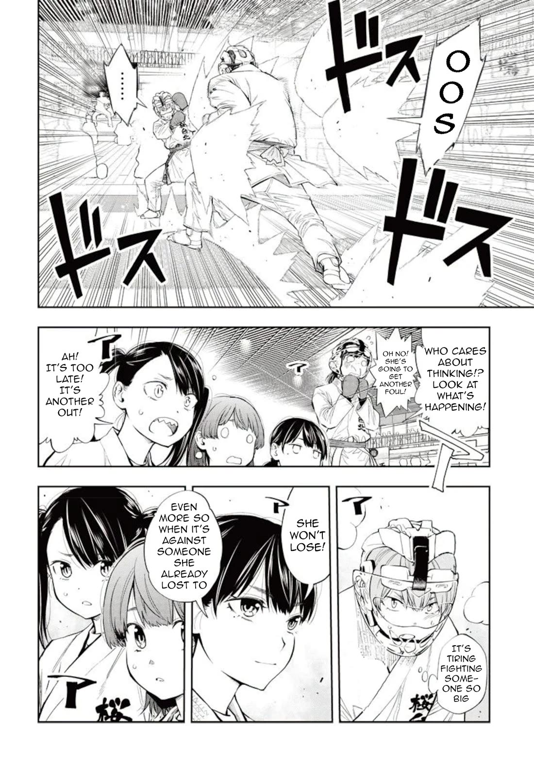 Mabataki yori Hayaku!! Chapter 9 page 12 - Chapter 9: First Thought