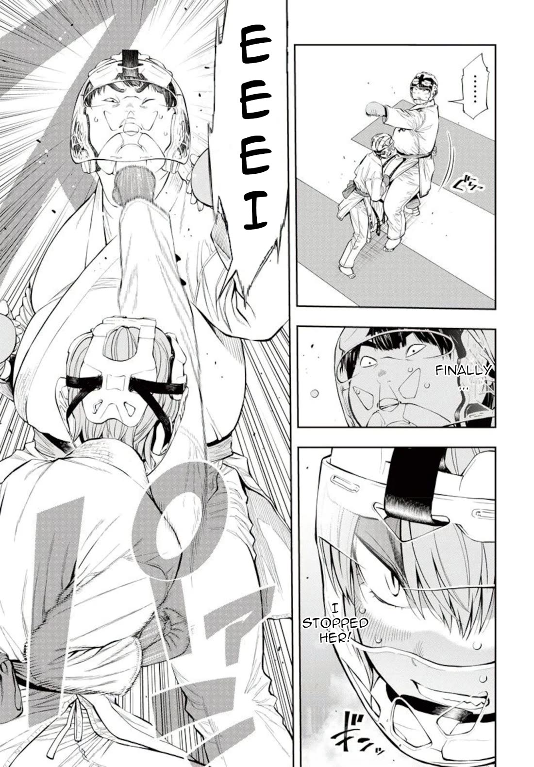 Mabataki yori Hayaku!! Chapter 9 page 15 - Chapter 9: First Thought