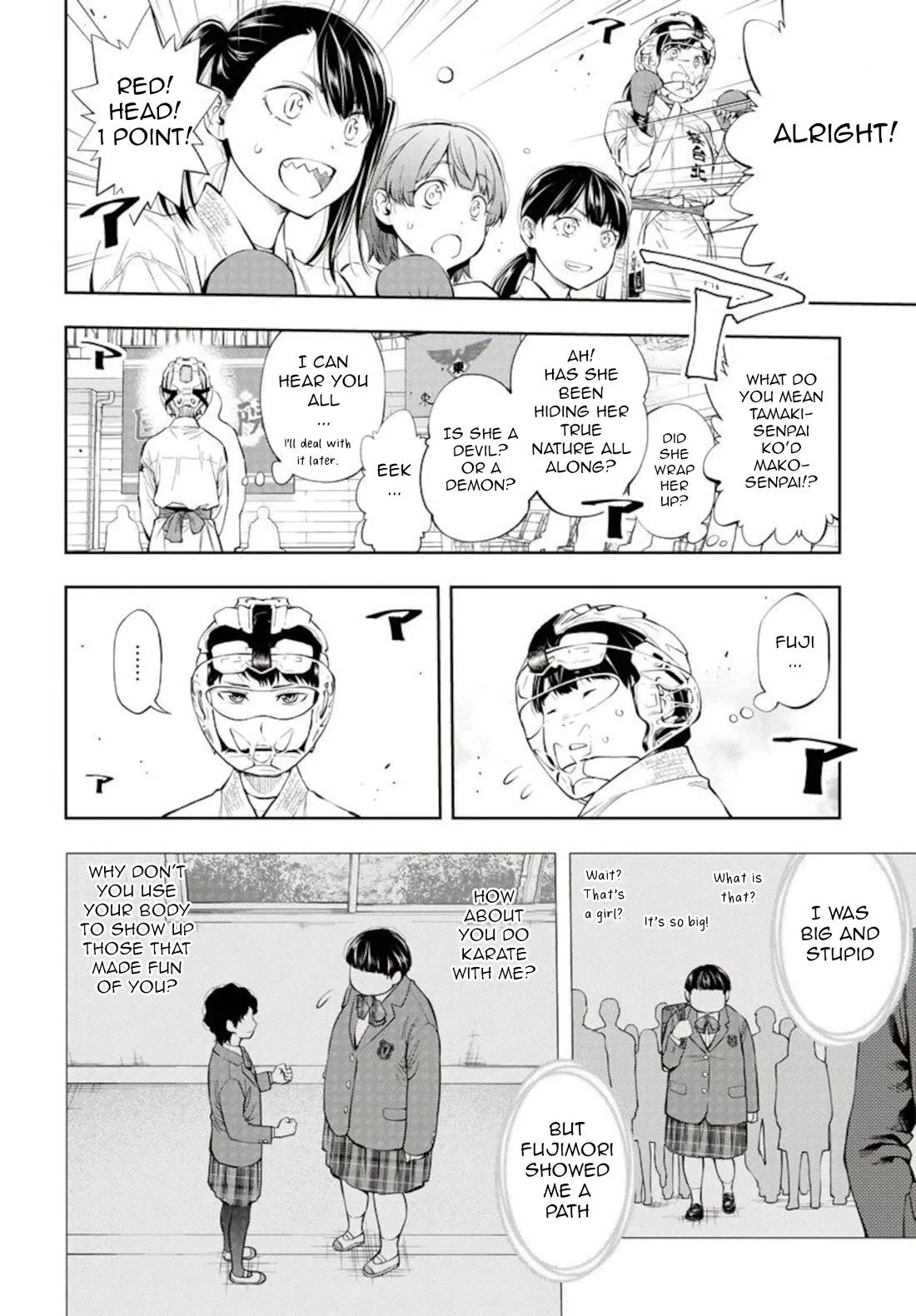 Mabataki yori Hayaku!! Chapter 9 page 16 - Chapter 9: First Thought