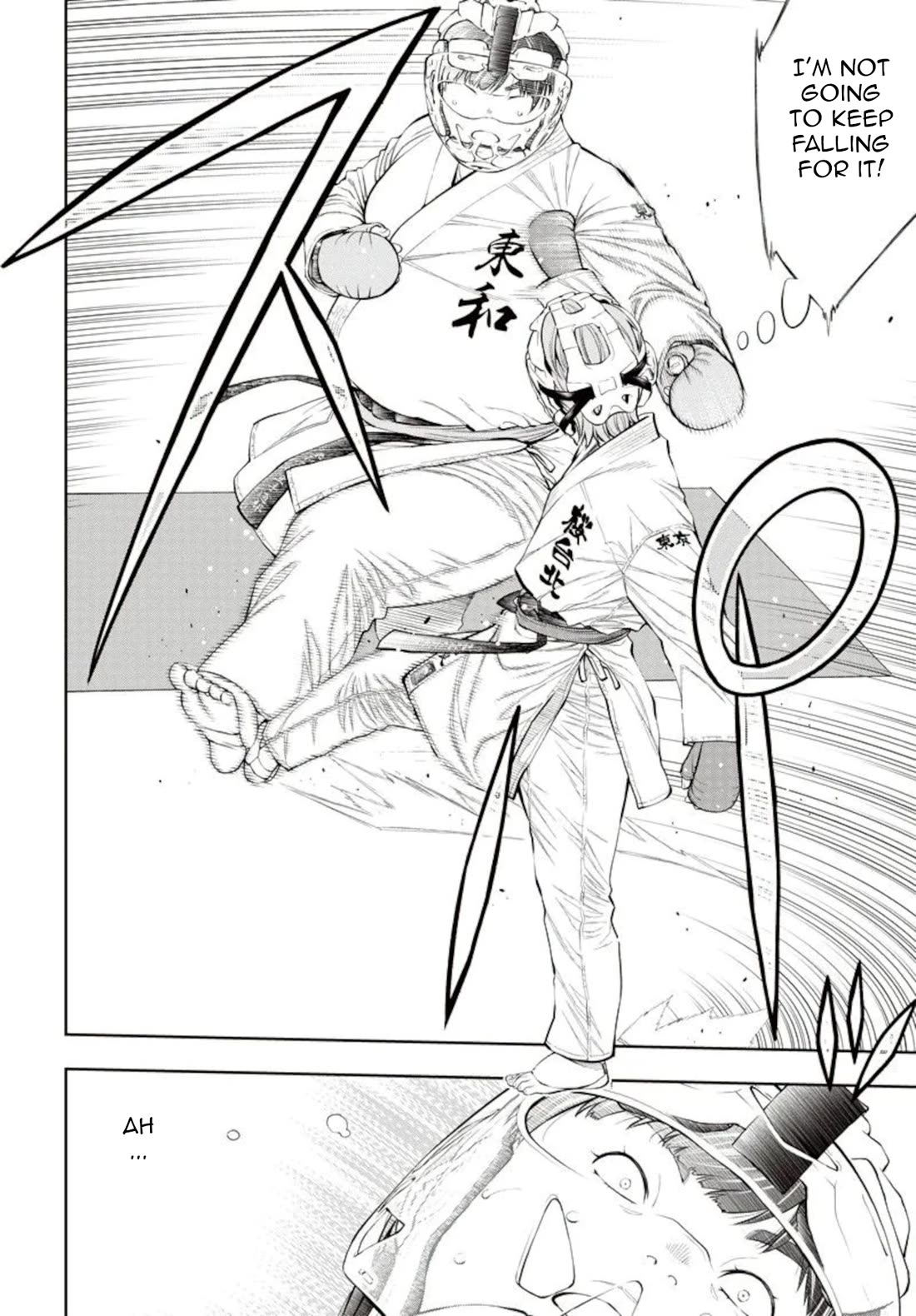 Mabataki yori Hayaku!! Chapter 9 page 18 - Chapter 9: First Thought