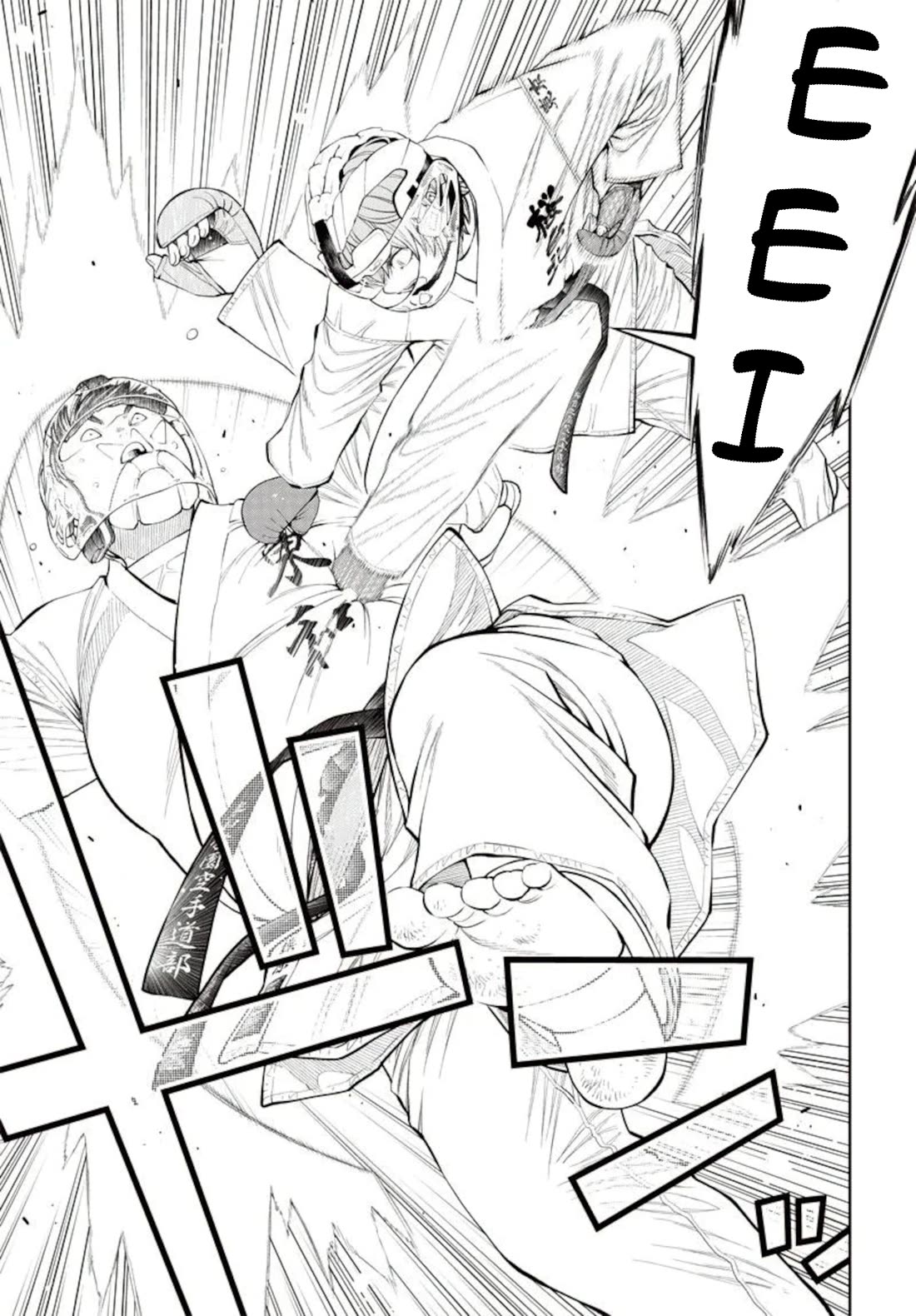 Mabataki yori Hayaku!! Chapter 9 page 19 - Chapter 9: First Thought