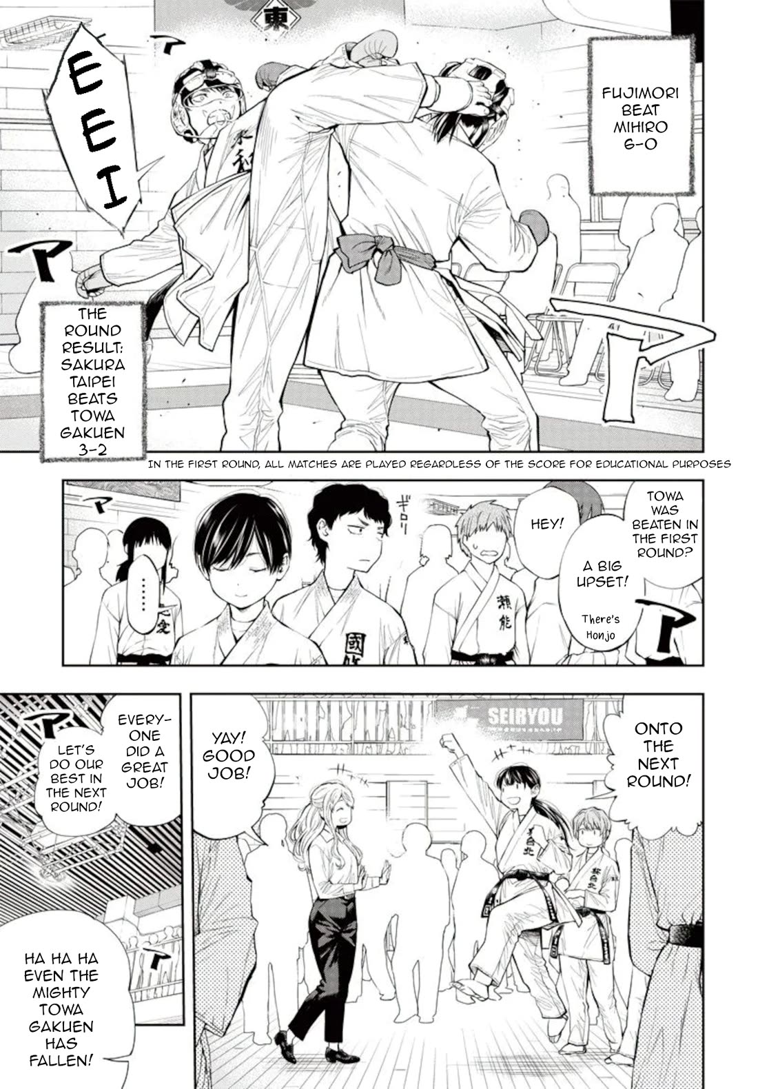 Mabataki yori Hayaku!! Chapter 9 page 21 - Chapter 9: First Thought