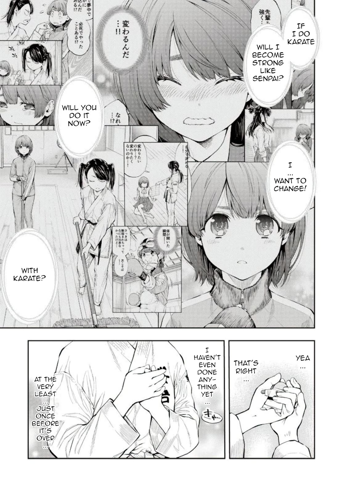 Mabataki yori Hayaku!! Chapter 9 page 25 - Chapter 9: First Thought