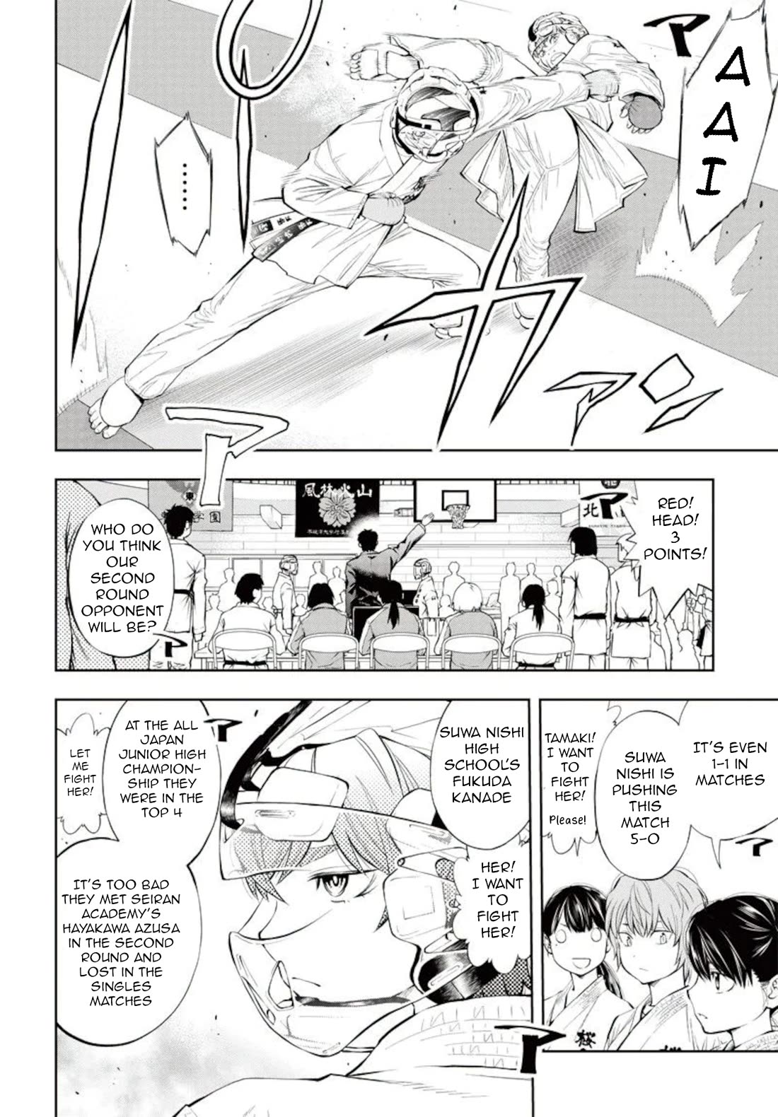Mabataki yori Hayaku!! Chapter 9 page 27 - Chapter 9: First Thought