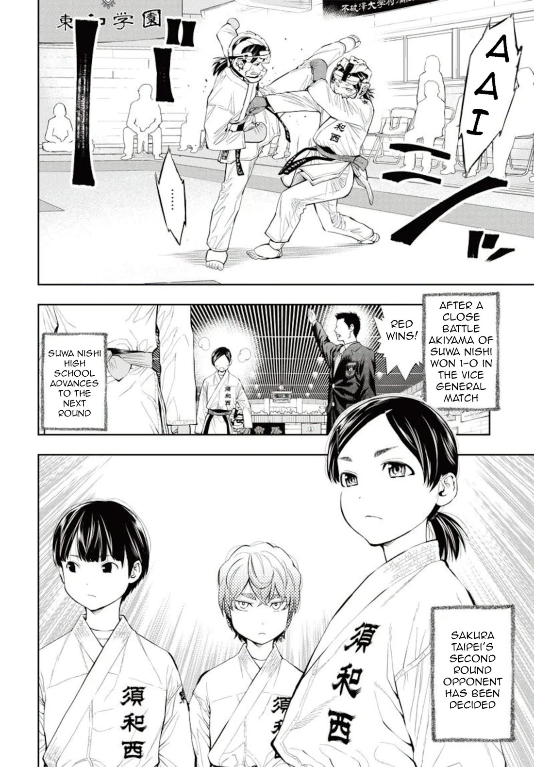 Mabataki yori Hayaku!! Chapter 9 page 29 - Chapter 9: First Thought