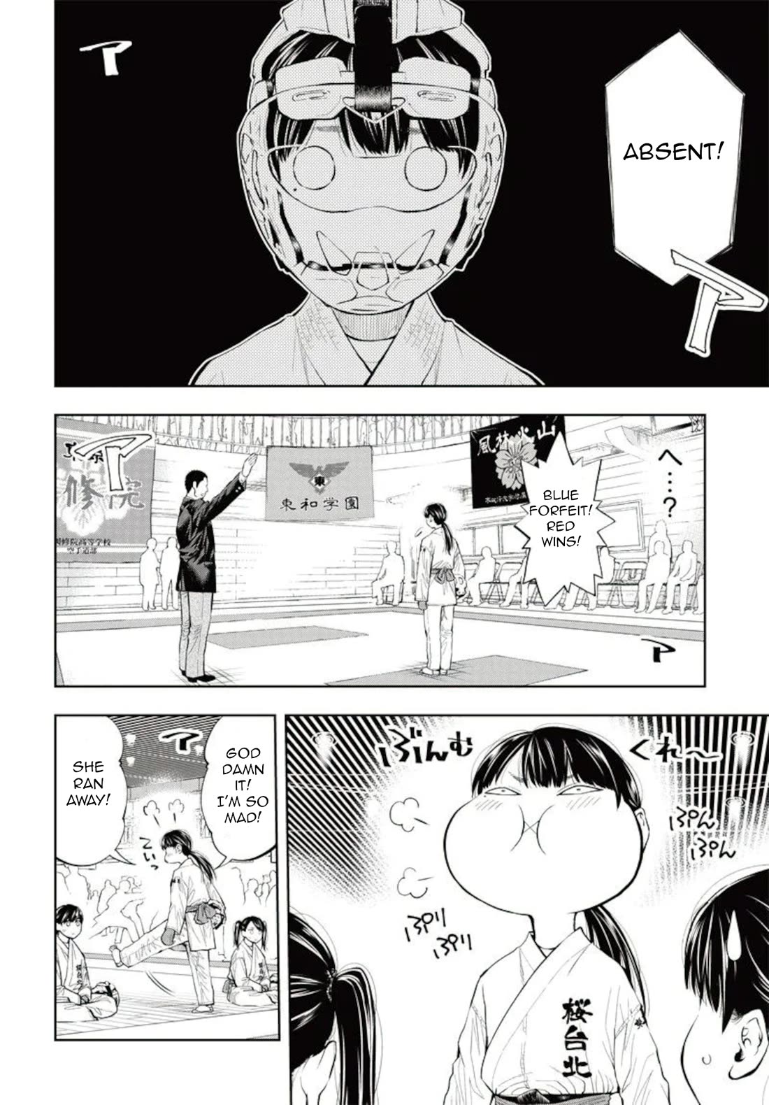 Mabataki yori Hayaku!! Chapter 9 page 35 - Chapter 9: First Thought