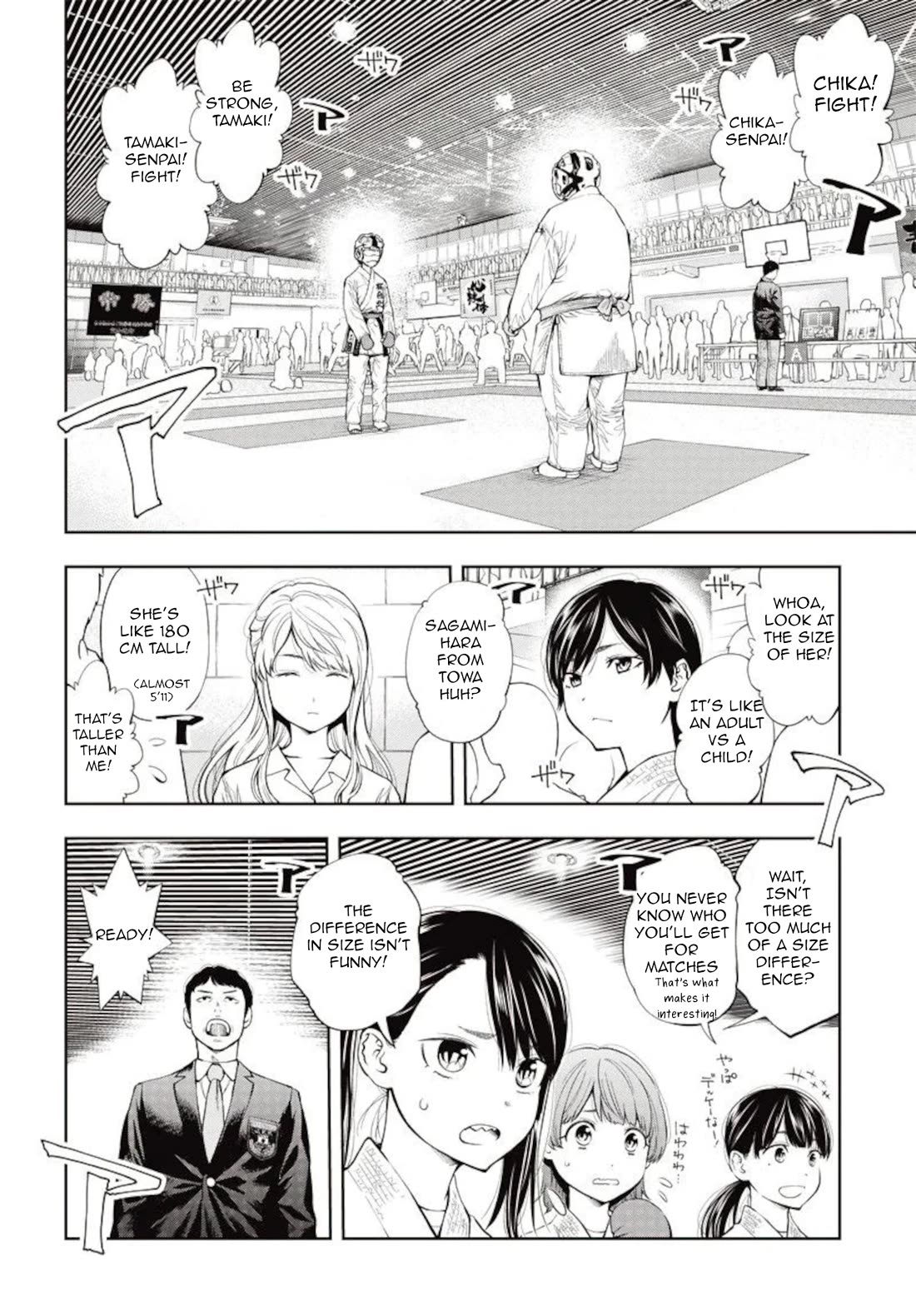 Mabataki yori Hayaku!! Chapter 9 page 4 - Chapter 9: First Thought