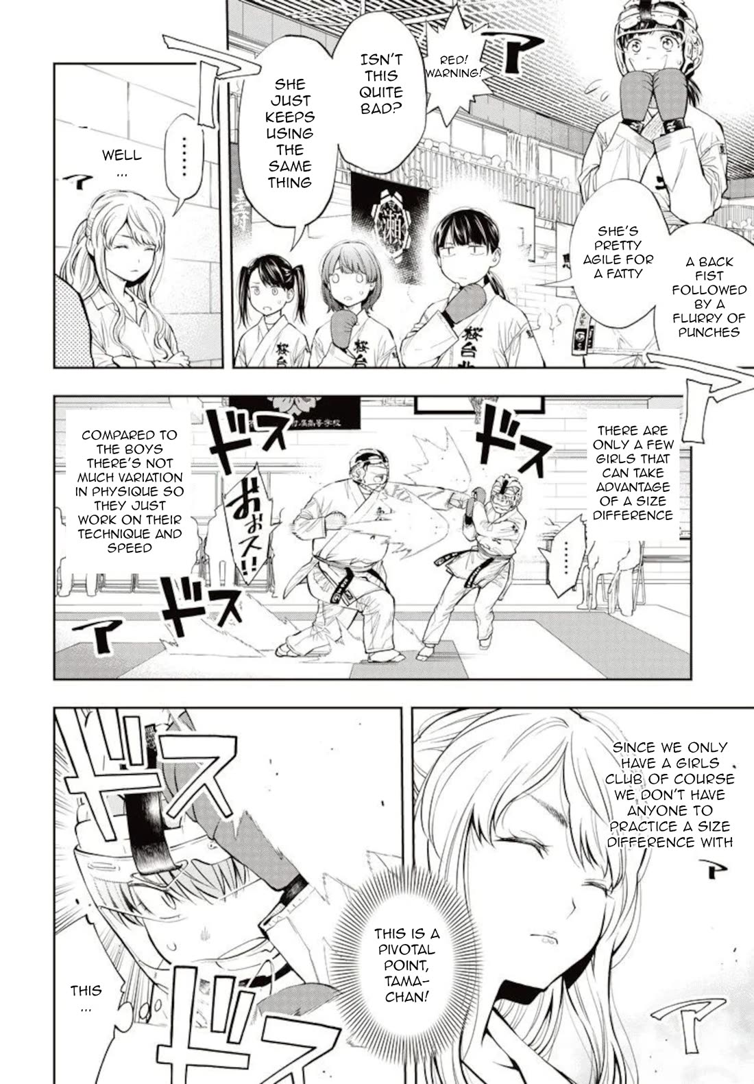 Mabataki yori Hayaku!! Chapter 9 page 8 - Chapter 9: First Thought