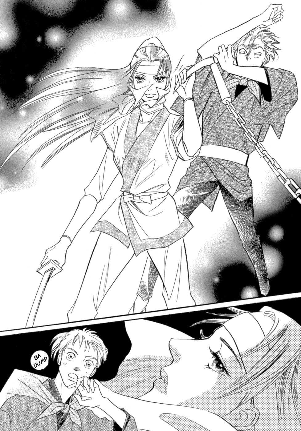 Maboroshi Koi Kitan Chapter 1 page 10 - Chapter 1: Swan Ninja Art Anecdotes