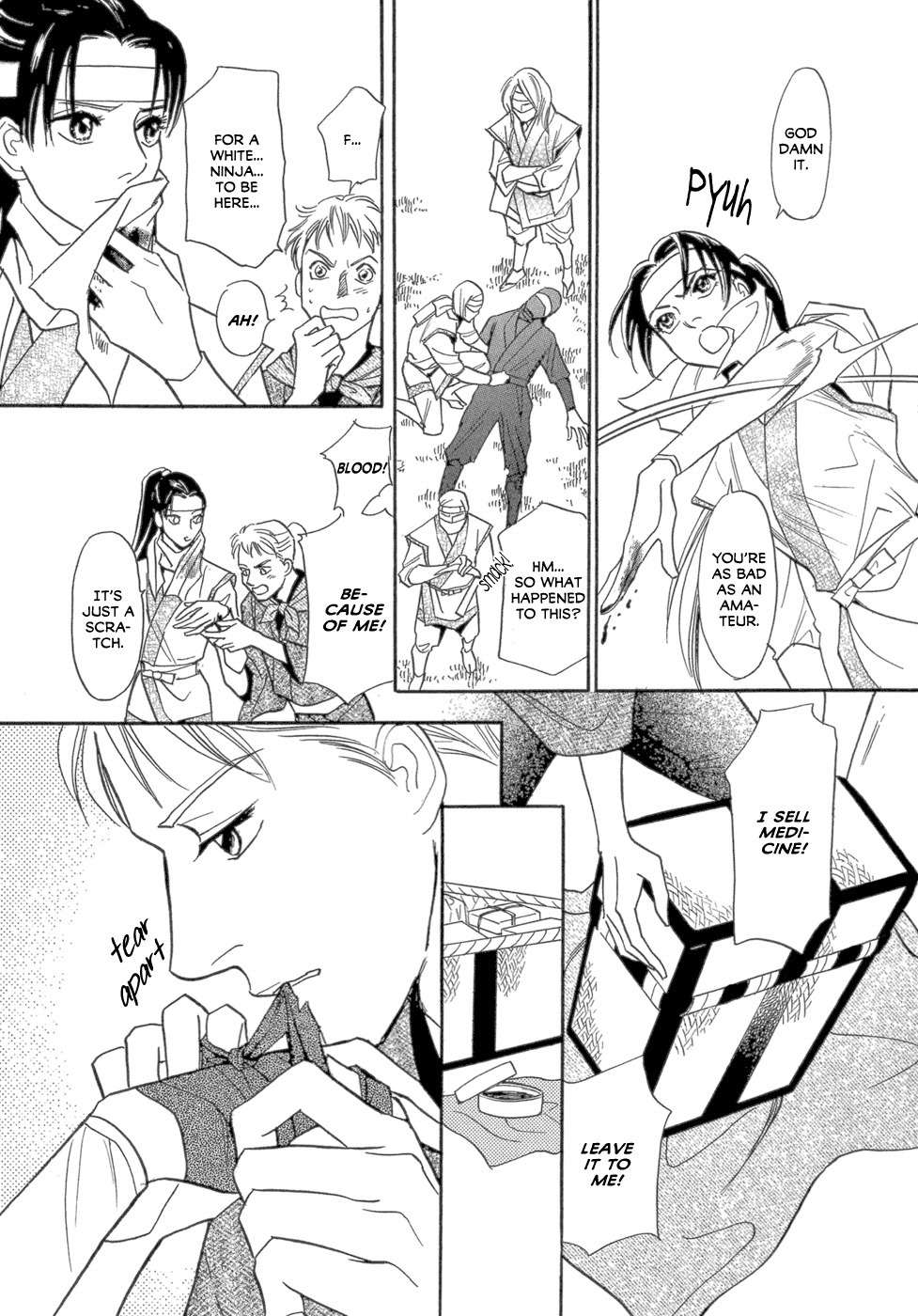 Maboroshi Koi Kitan Chapter 1 page 11 - Chapter 1: Swan Ninja Art Anecdotes