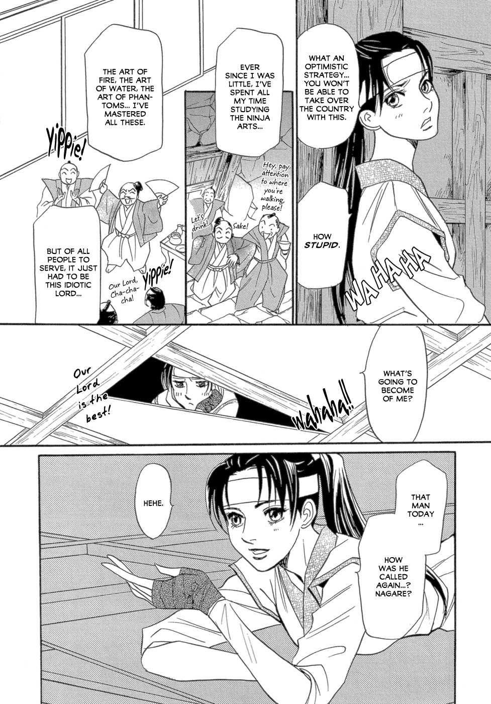 Maboroshi Koi Kitan Chapter 1 page 16 - Chapter 1: Swan Ninja Art Anecdotes