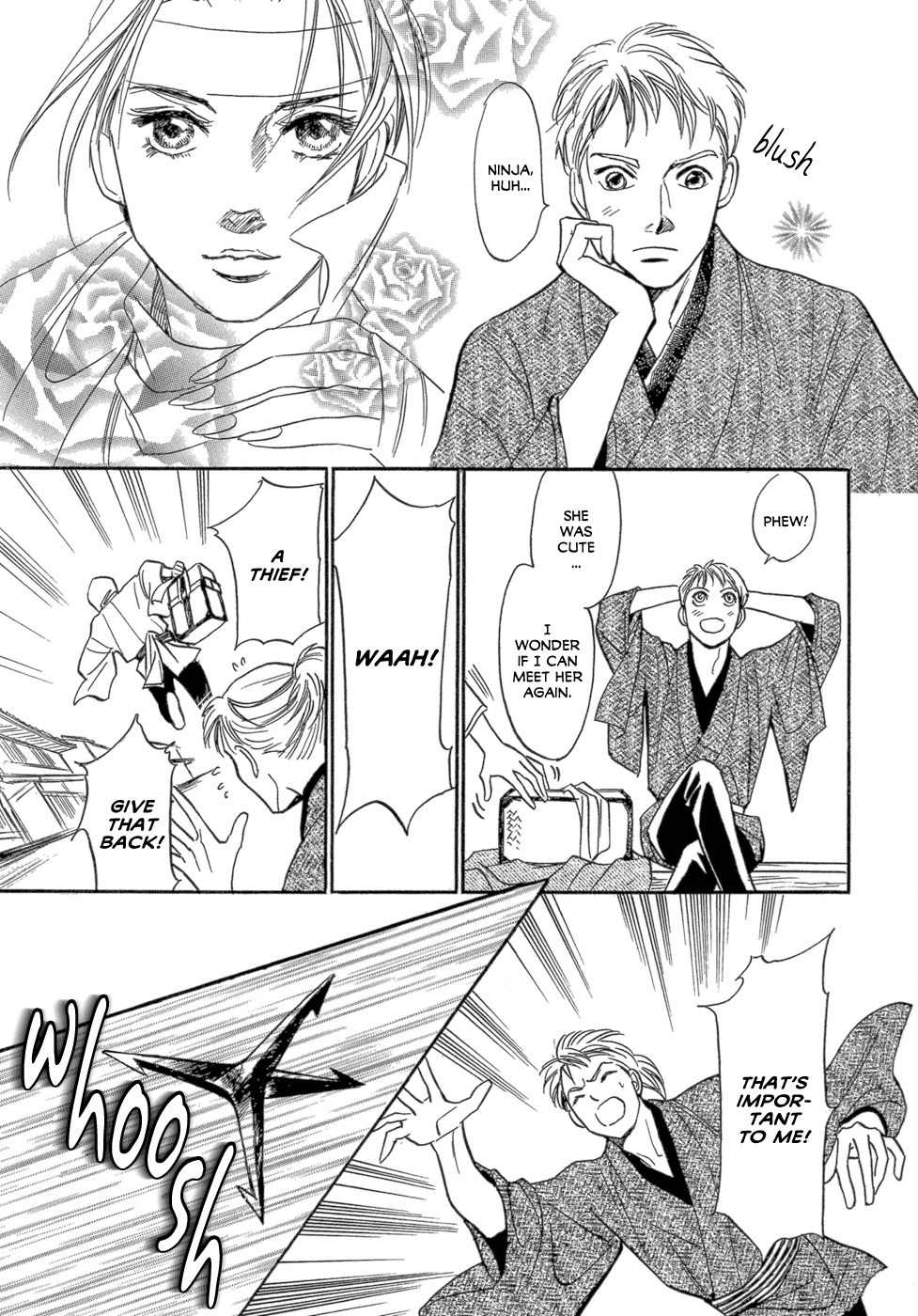 Maboroshi Koi Kitan Chapter 1 page 21 - Chapter 1: Swan Ninja Art Anecdotes