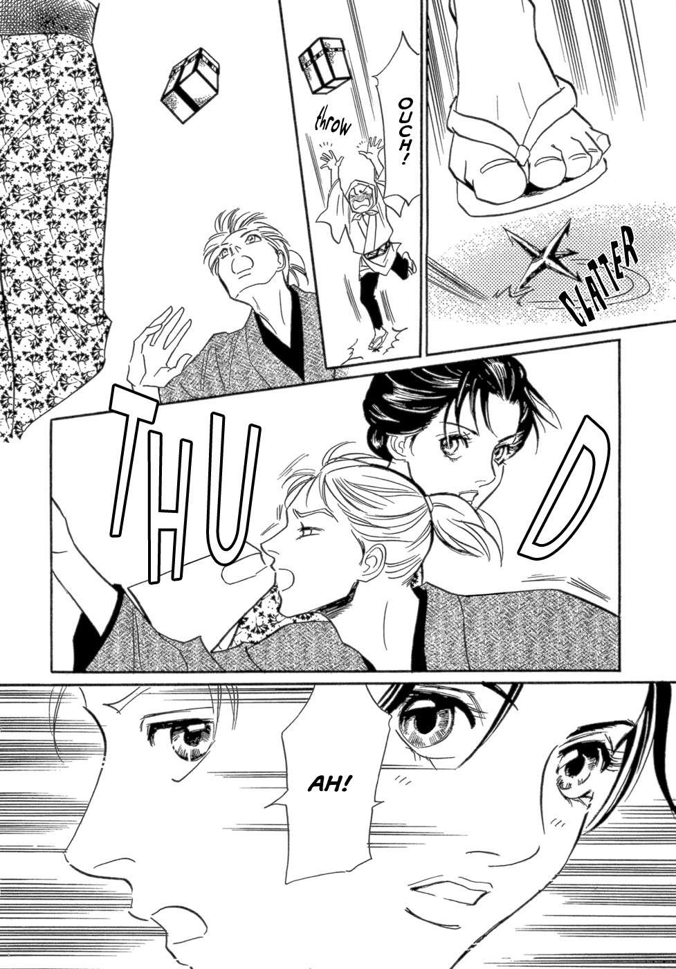Maboroshi Koi Kitan Chapter 1 page 22 - Chapter 1: Swan Ninja Art Anecdotes