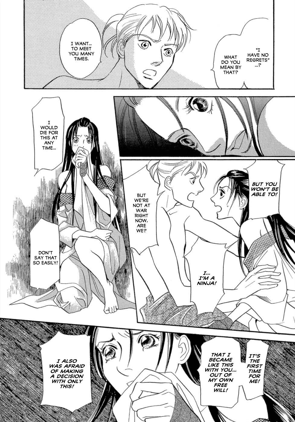 Maboroshi Koi Kitan Chapter 1 page 26 - Chapter 1: Swan Ninja Art Anecdotes