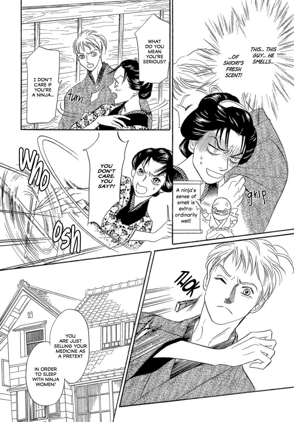 Maboroshi Koi Kitan Chapter 1 page 29 - Chapter 1: Swan Ninja Art Anecdotes
