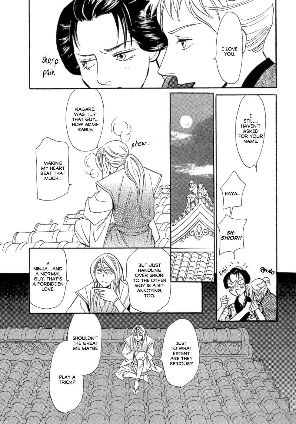 Maboroshi Koi Kitan Chapter 1 page 31 - Chapter 1: Swan Ninja Art Anecdotes
