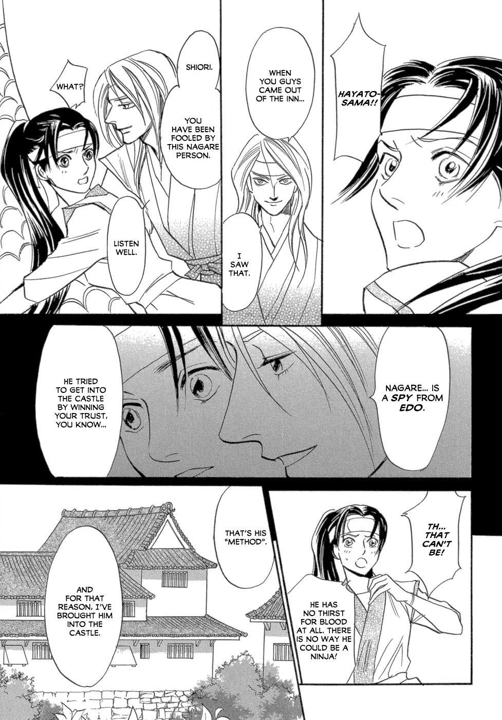 Maboroshi Koi Kitan Chapter 1 page 35 - Chapter 1: Swan Ninja Art Anecdotes