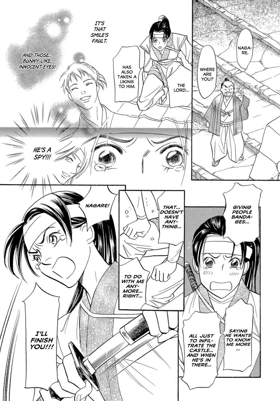 Maboroshi Koi Kitan Chapter 1 page 37 - Chapter 1: Swan Ninja Art Anecdotes