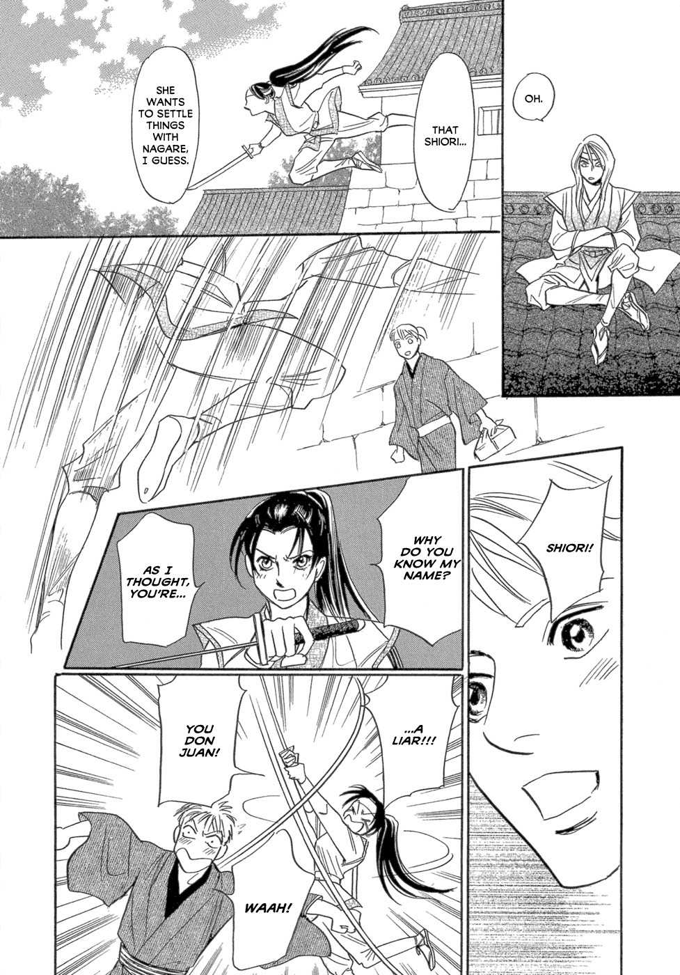 Maboroshi Koi Kitan Chapter 1 page 38 - Chapter 1: Swan Ninja Art Anecdotes