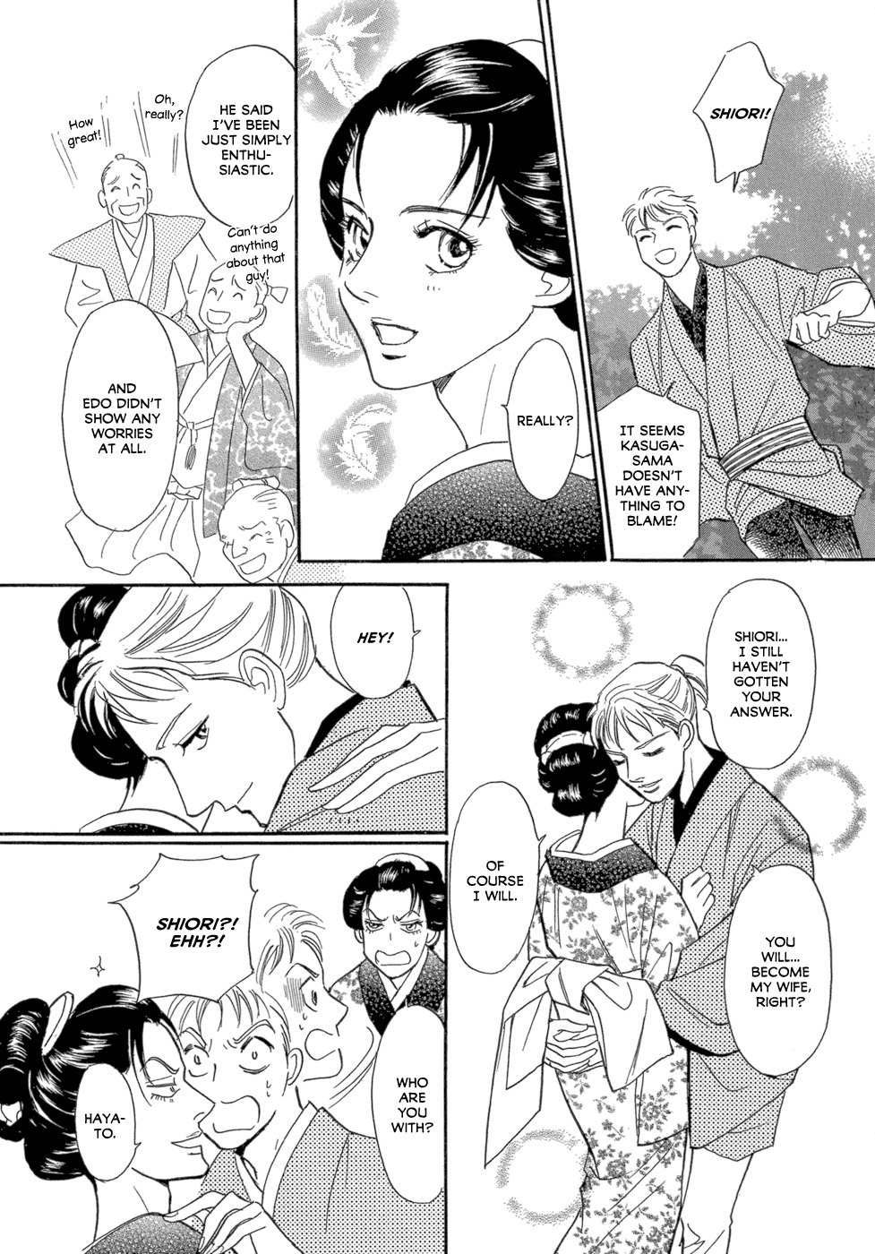 Maboroshi Koi Kitan Chapter 1 page 46 - Chapter 1: Swan Ninja Art Anecdotes