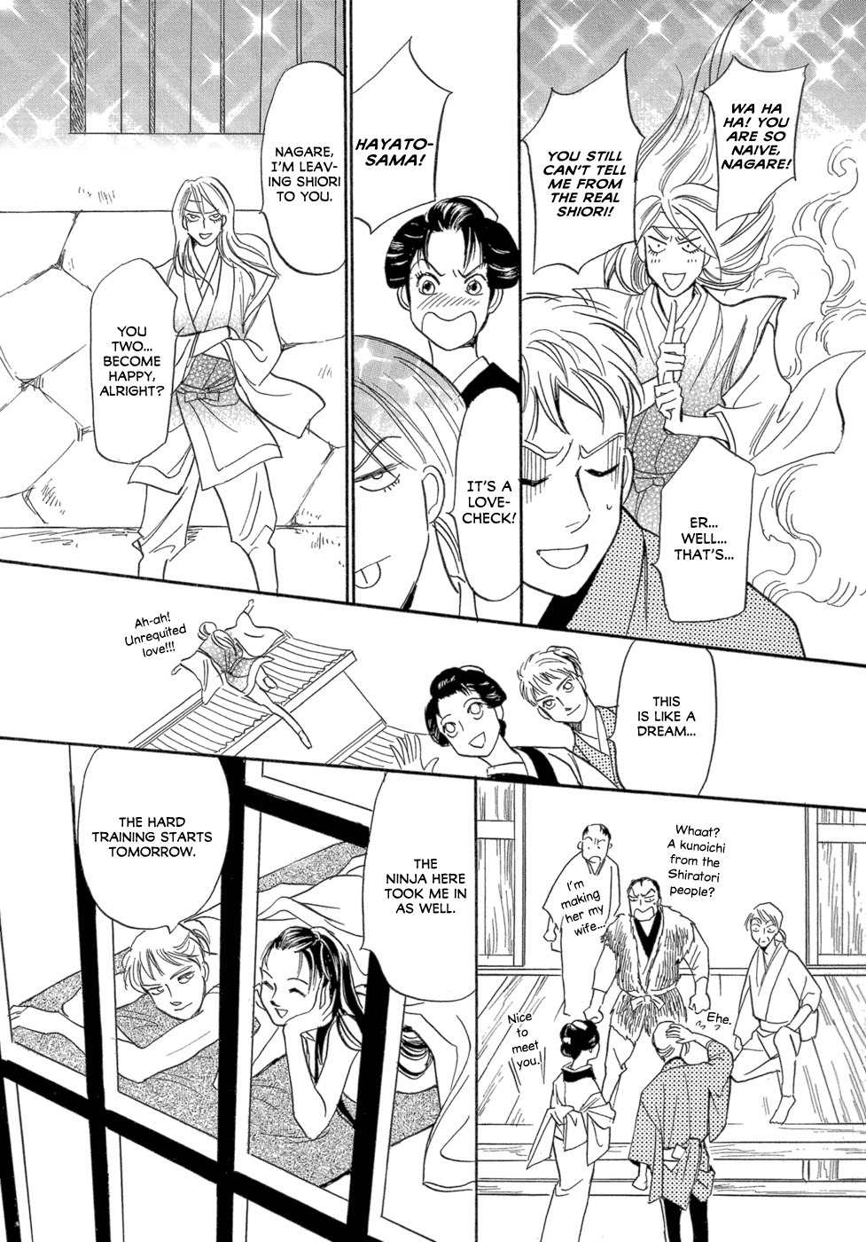 Maboroshi Koi Kitan Chapter 1 page 47 - Chapter 1: Swan Ninja Art Anecdotes