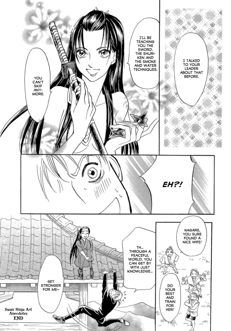 Maboroshi Koi Kitan Chapter 1 page 48 - Chapter 1: Swan Ninja Art Anecdotes