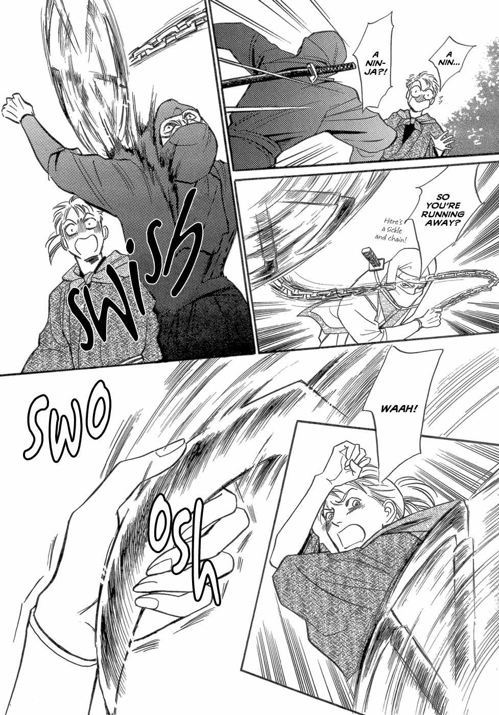 Maboroshi Koi Kitan Chapter 1 page 9 - Chapter 1: Swan Ninja Art Anecdotes