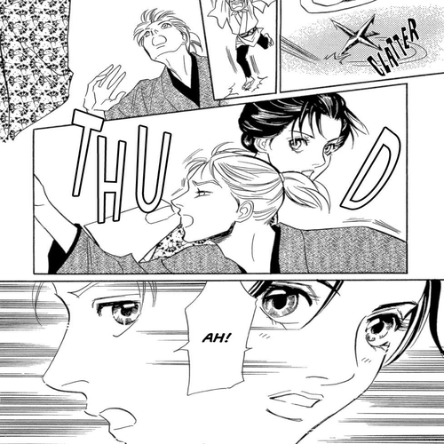 Maboroshi Koi Kitan Chapter 1: Swan Ninja Art Anecdotes cover