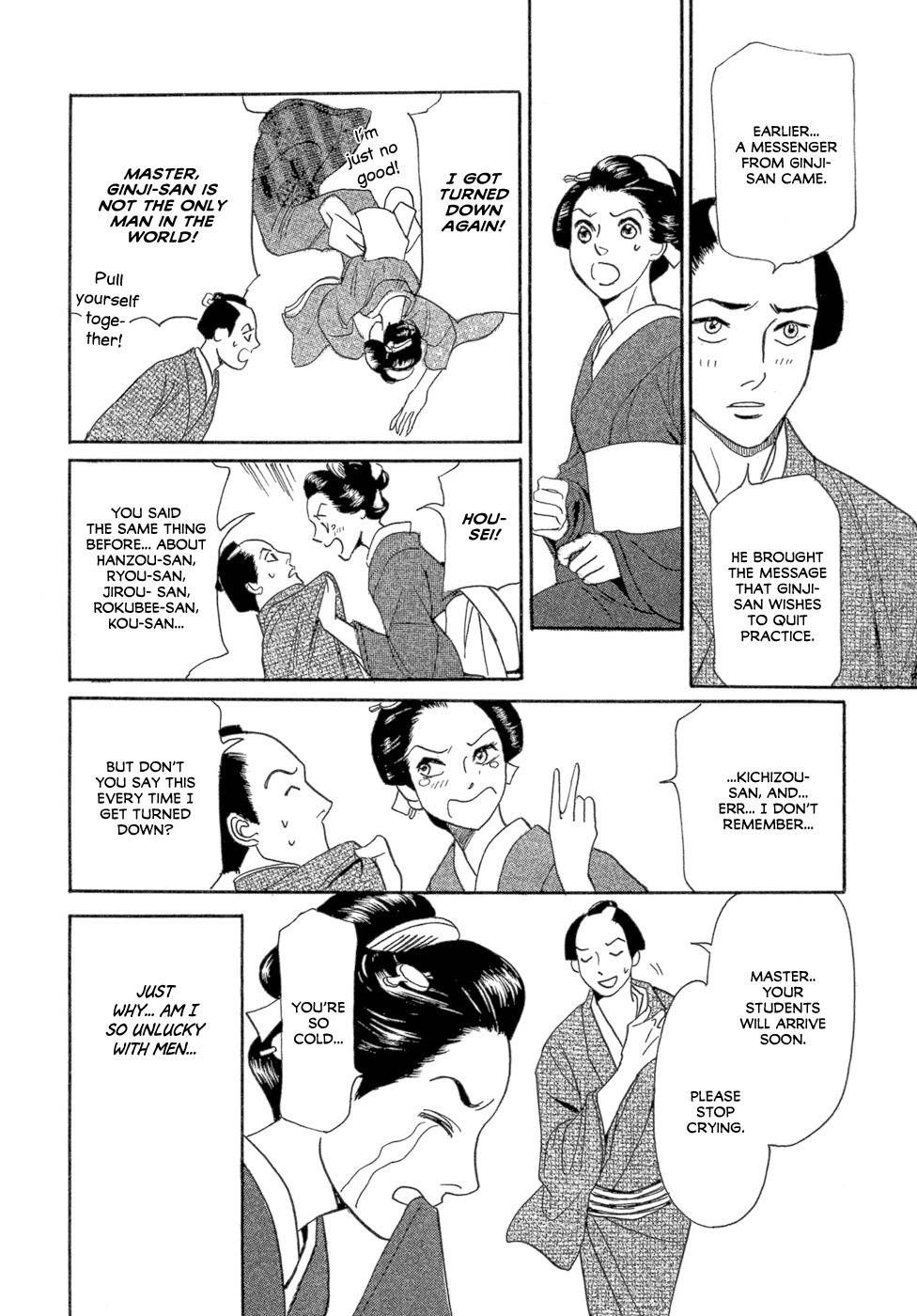 Maboroshi Koi Kitan Chapter 2 page 11 - Chapter 2: Edo Love Dance