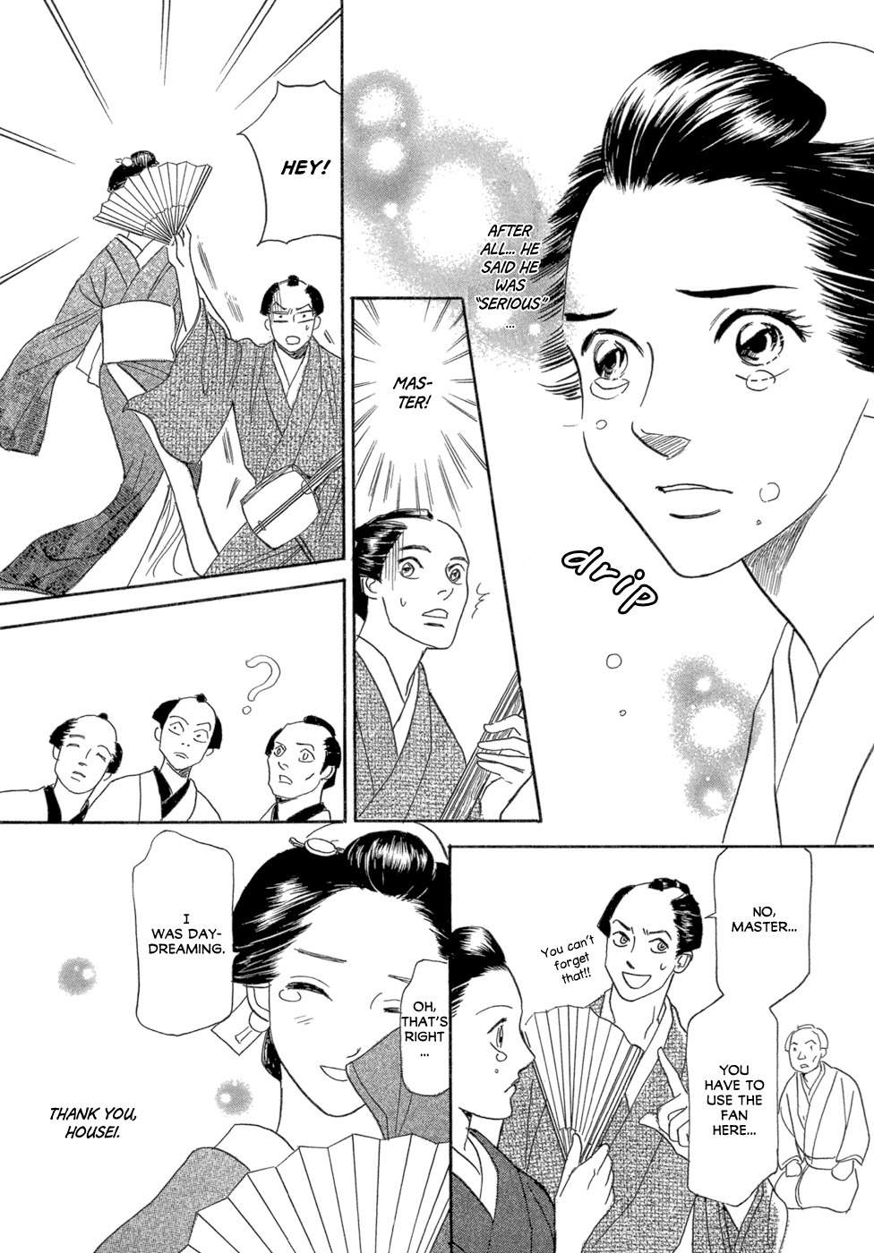 Maboroshi Koi Kitan Chapter 2 page 14 - Chapter 2: Edo Love Dance