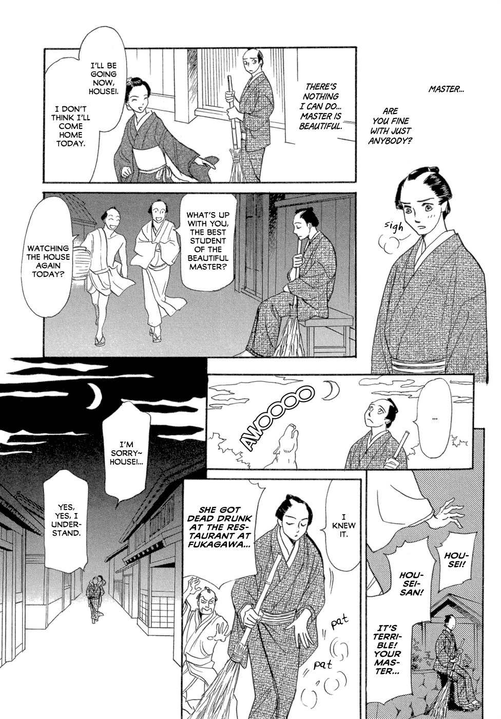 Maboroshi Koi Kitan Chapter 2 page 16 - Chapter 2: Edo Love Dance