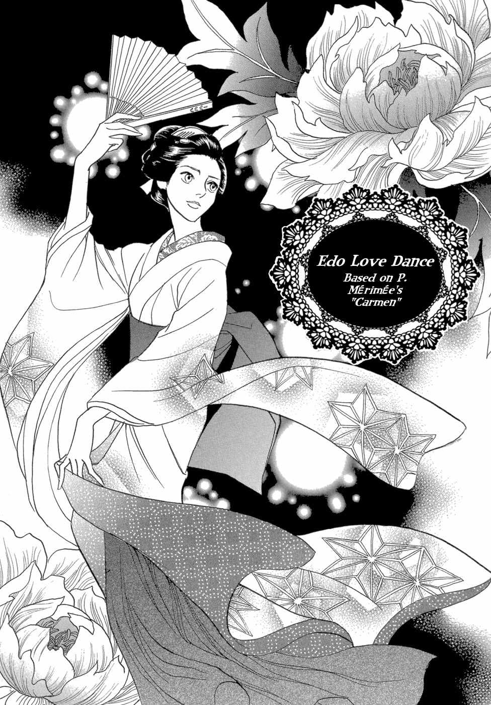 Maboroshi Koi Kitan Chapter 2 page 2 - Chapter 2: Edo Love Dance