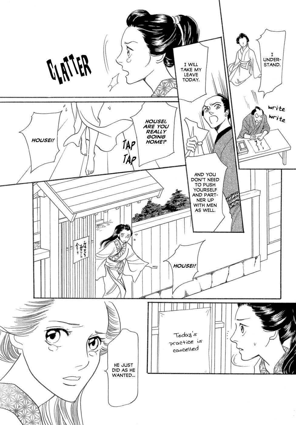 Maboroshi Koi Kitan Chapter 2 page 20 - Chapter 2: Edo Love Dance