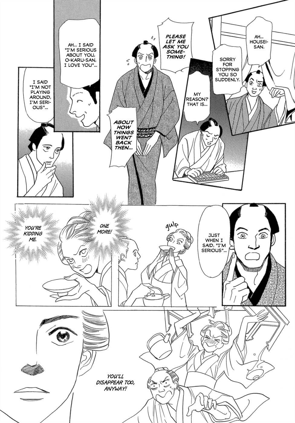 Maboroshi Koi Kitan Chapter 2 page 21 - Chapter 2: Edo Love Dance